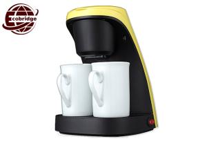 Quality 120V Electric Drip Coffee Maker 240ml 450W 2 Ceramic Cups 220V-240V Office Home wholesale