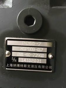 Quality Komatsu EXCAVATOR PC60-7 HYDRAULIC TRAVEL MOTOR wholesale
