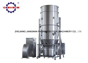 Quality Pellet Granulation Machine Pharmaceutical Stainless Steel High Efficiency wholesale