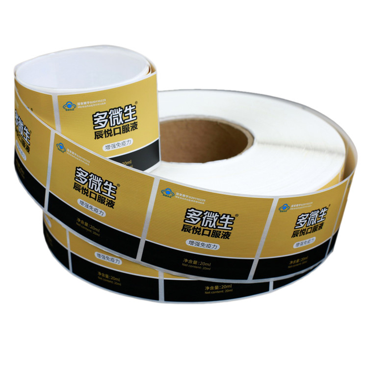 SGS Health Product Labels Self Adhesive Waterproof Stickers