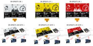 Quality 7.5'' 4 color 880**528 SSD1677 FFC E-paper display EPD wholesale