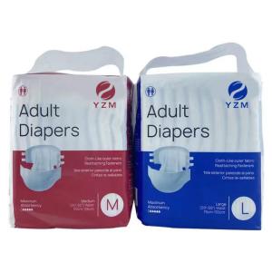 Quality OEM Premium Diapers For Sensitive Skin With Enhanced Absorbency Anti-side Leakage High Waist wholesale