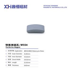 Quality Wet-Pressed High-Temperature Firing Ferrite Magnet Is Used In Motorcycle Motors W034 wholesale