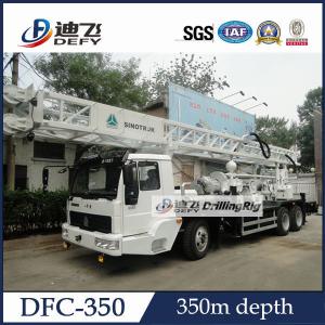 Quality Max. 350m truck mounted drilling machine for water well used DFC-350 Drilling Rig Machine wholesale