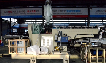 High Speed Coating Non Woven Lamination Machine With CE Certification