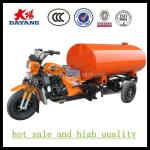 3 Wheeler Motorcycle with 1600L Big Water Tank and 1500kg Loading Capacity