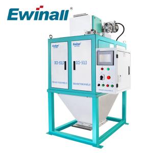 Quality DCS-50LD Ewinall 20 Tons/Hours Flow Scale Rice Mill Machine For Grain wholesale
