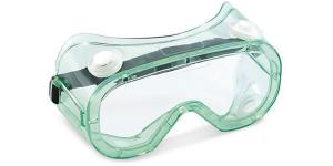 Quality UV Protection PPE 76 Gr Clear Eye Protection Goggles wholesale