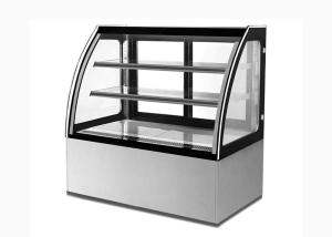 Quality Refrigerated Patisserie Pastry Display CountersVentilated Cooling wholesale