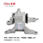Honda Engine Mounting 50850-THA-H01