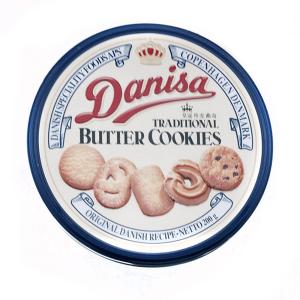 Quality Embossed Butter Tin Cookie Containers Round Dia 198mm x 70mm wholesale