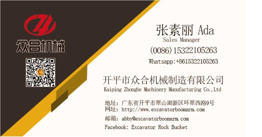 Q355B NM Material Excavator Tilting Bucket For CAT320 EX200 PC200