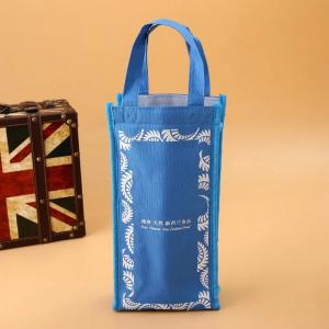 Quality Miniature Wine Non Woven Fabric Bags With Different Pictures Water Resistant wholesale