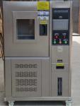 150L Lab Thermal Battery Test Safety Chamber