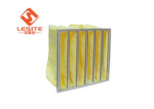 Quality Large Dust Holding Capacity H13 5μM Aluminum Bag Filter Yellow wholesale