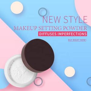 Quality Face Makeup Loose Powder Toner Mineral Cosmetics Single Color ISO Certification wholesale
