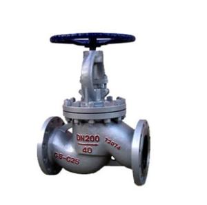 China J41H Carbon Steel Stainless Steel Globe Valve Flange Connection Threaded Globe Valve on sale