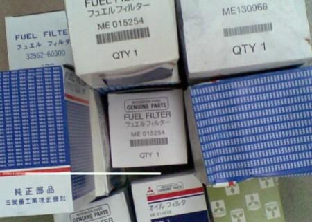 Diesel engine parts for Mitsubishi, oil filter for Mitsubishi ,32540-21600,35C40