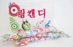 12g Fruity Hard Pressed Whistle Candy Packed In Display Box