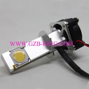 Quality 2014 New H3 30Watts 1600LM car LED headlight kits wholesale