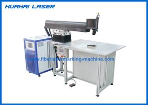 Quality Advertising Sign Aluminum Laser Welding Machine Convenient Easy Installation wholesale