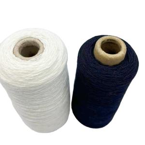 Quality 100% Merino Crochet Yarn 2/16NM Coarse Knitting Spun Yarn wholesale