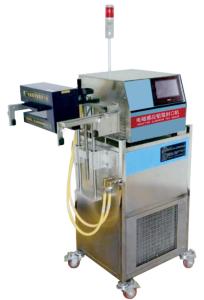 Quality 100-200 BPM DG-4000C Automatic Induction Sealing Machine 220V 4KW wholesale