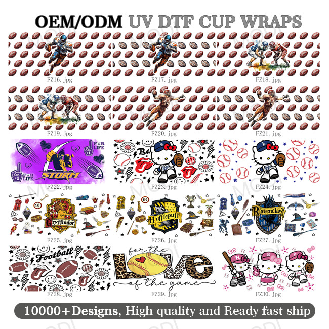 UV DTF Transfer Cup Wrap Stickers For Glass Tumblers Custom Logo Rugby Sports Balls 16Oz