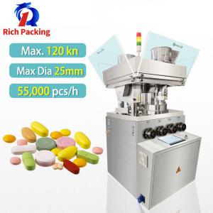 Quality Pill Tablet Press Machine High Speed Pharmaceutical Pills Maker Powder 55000 PCS/H wholesale