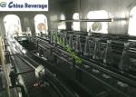 12000 BPH PET Bottle Juice Bottle Filling Machine , Aseptic Beverage Filling