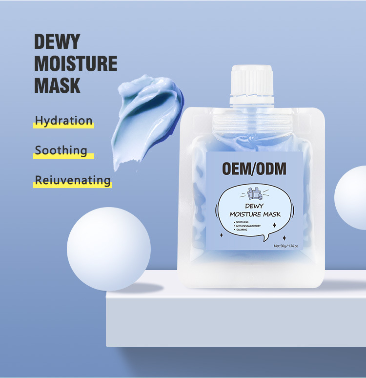 repair facial mask