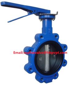 Quality ANSI 150LB lug butterfly valve wholesale