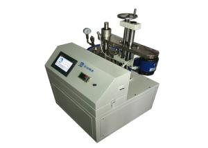 Quality HY-GF3001 Microwave &amp; Electric Heating Reactor / Continuous Stirred Reactor wholesale