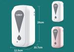 0.75kg Automatic Liquid Soap Dispenser