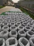 IOWA type barbed wire BWG12XBGW12/BWG14XBGW14/BWG12XBGW14 4" barb spacing 5"