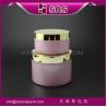 Buy cheap 2015 new style high quality and elegant good price skin care cream ,jar cosmetic from wholesalers