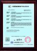 Charming Co., Ltd. Certifications