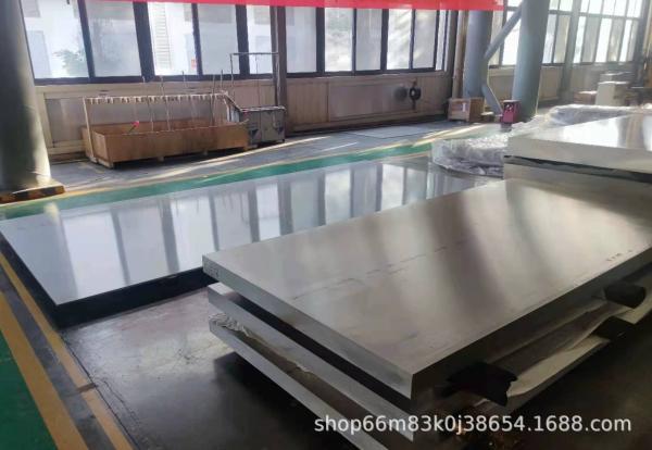 Factory supply 6061 4mm Thickness Aluminium Sheet for comstruction，5083 O H32
