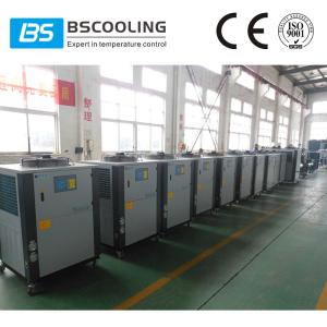 Quality 5HP High Efficiency Portable Air Cooled Chiller / Air chiller wholesale