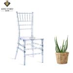 SGS Polycarbonate Resin Wedding Plastic Chairs For Marriage Hall