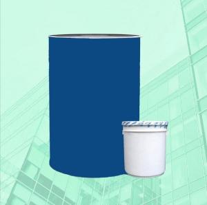 Quality BAIYUN Double Glazing Silicone Sealant High Modulus Silicone wholesale