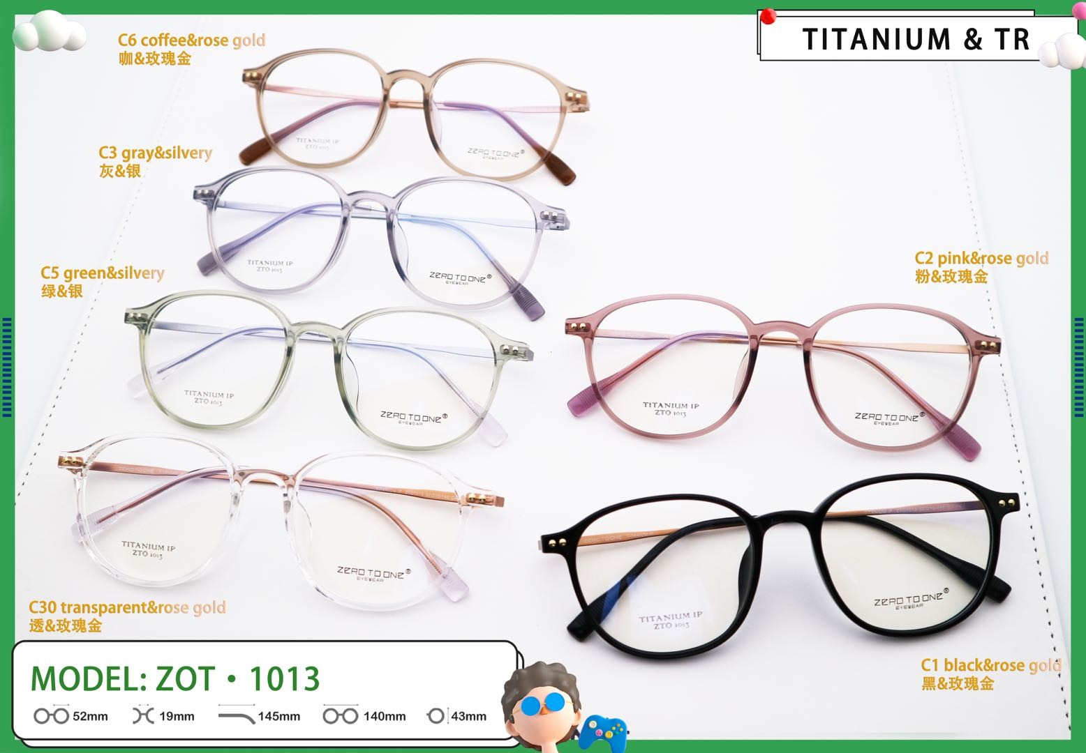 Unisex TR+Beta Titanium Glasses Adjustable Temples ZTO 1013