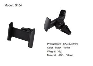 Quality Parallel Black Clip Air Vent Cell Phone Holder Provide A Stable Viewing Environment wholesale