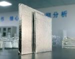 Thermal Insulation Material Nano Insulating Board For Industry Furnace