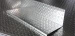 100-1500mm Width Steel Coil Patterned Plate for Q235 MS Diamond Mild Carbon