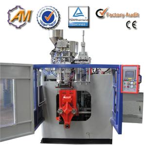 Quality hdpe bottle blowing machine AMB70D wholesale