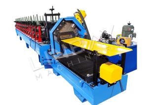 Quality Anti Corrosion Scaffolding Plank Roll Forming Machine 1.5mm-2mm wholesale