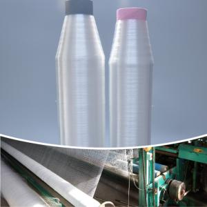 Quality 50 Denier Embroidery Thread Yarn Brush Monofilament PET polyester wholesale