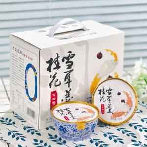 Quality 168g Osmanthus Tremella Fuciformis Soup Dessert Gift Box 0 Additive wholesale