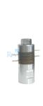 Low Impedance Ultrasonic Welding Transducer Large Amplitude Sealing